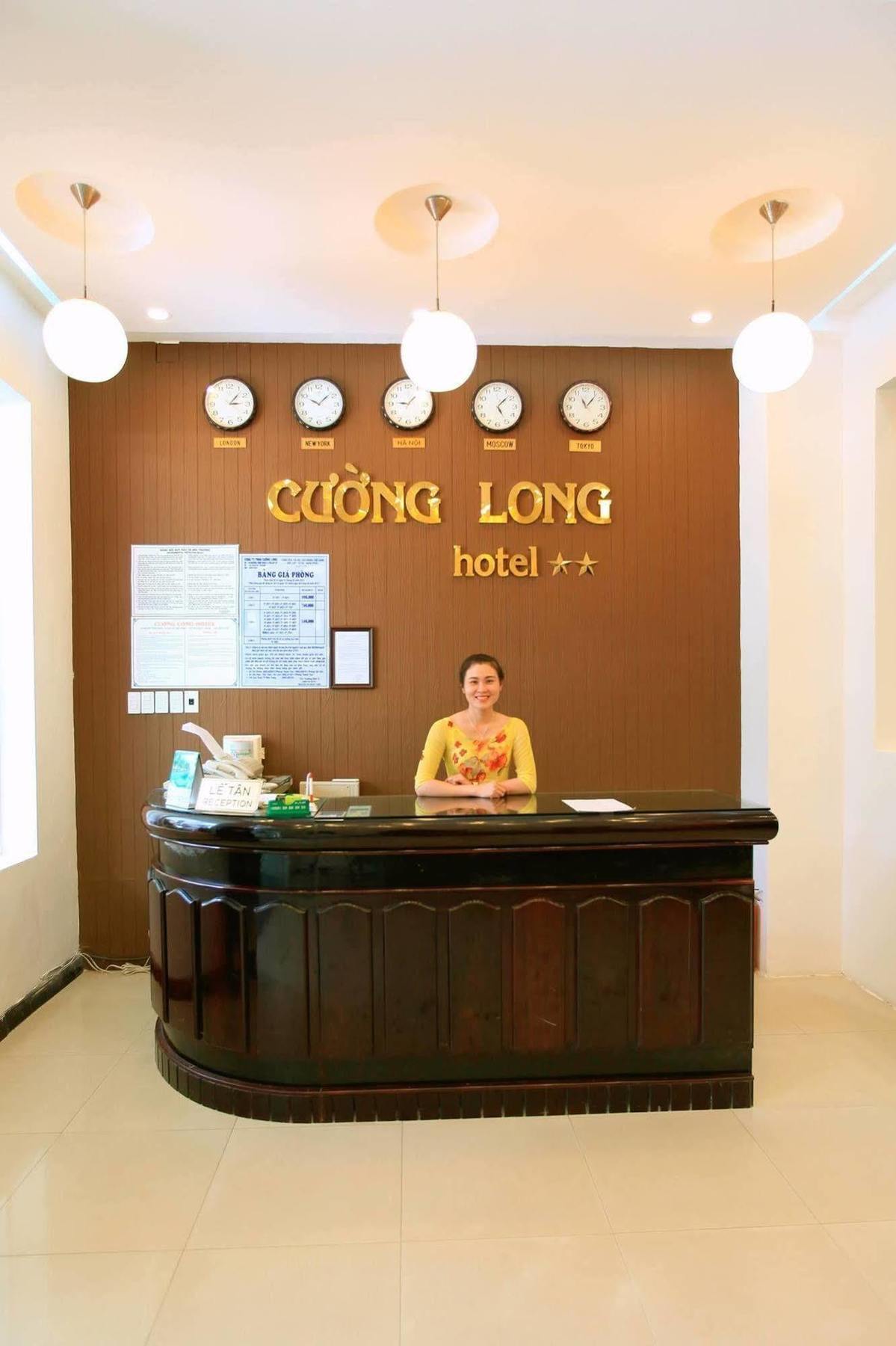 7S Hotel Cuong Long ニャチャン エクステリア 写真
